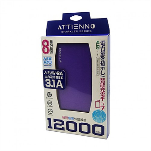 Attienno Power Bank